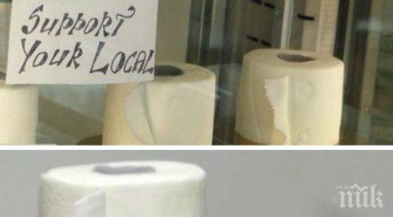 пекарна хелзинки спаси фалит торта формата