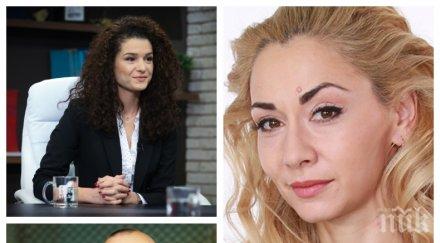 тотален шок смъртта майка нети разбра осиновена топводеща оказа нейна сестра