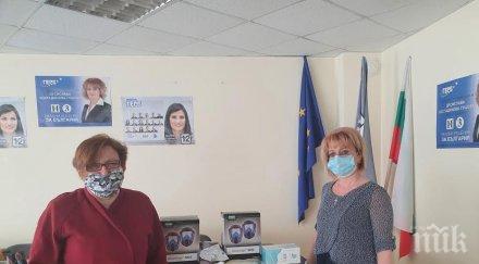 депутатката герб десислава костадинова дари маски мбал професор димитър ранев пещера