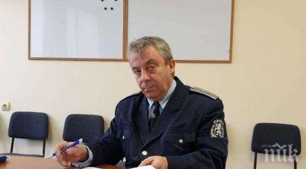 неочаквана рокада мвр враца