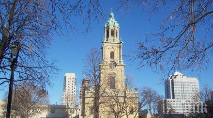 епископската катедрала йоан богослов йорк става болница