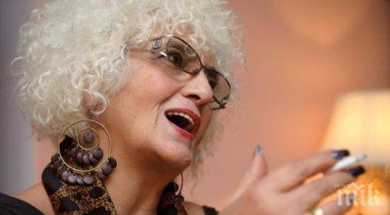 късна слава латинка петрова световна реклама аржентинец снима комедиантката спот нов илач