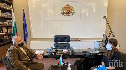 mинистър председателят бойко борисов проведе среща посланика сащ нас херо мустафа