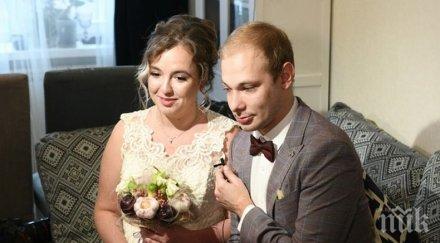 бум онлайн браковете рускиня омъжи виртуално букет чесън