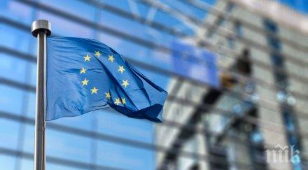 одобри 255 млн евро малките средни предприятия нас