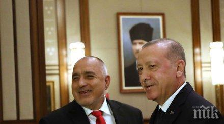 ердоган мярка борисов плаща заплатите служителите фирми засегнати кризата