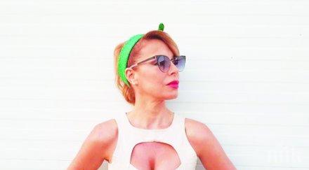 мира добрева редува пералнята гирите снимки