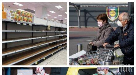 вмро остра позиция големите вериги откажат увеличат процента български стоки наложен специфичен данък