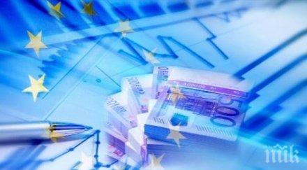 гореща новина финансовите министри приеха спасителен план 500 млрд евро
