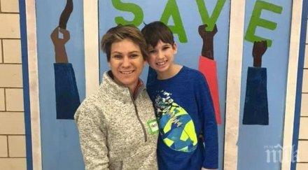 трагедия откриха тялото изчезналата внучка робърт кенеди