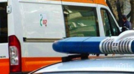 шестима души ранени тежка катастрофа софия