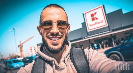 наум шопов преоткрива света дъщеря