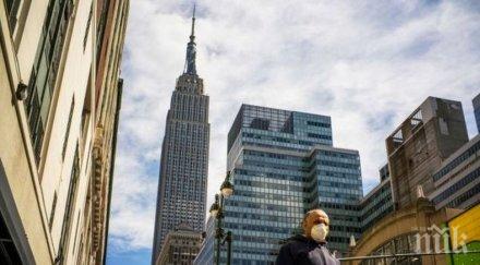 близо 000 жертвите коронавируса йорк