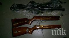 спипаха незаконно оръжие хралупа плевен