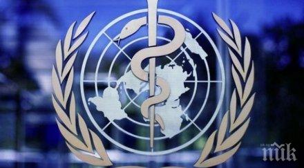 важно световната здравна организация категорична разхлабват мерките европа