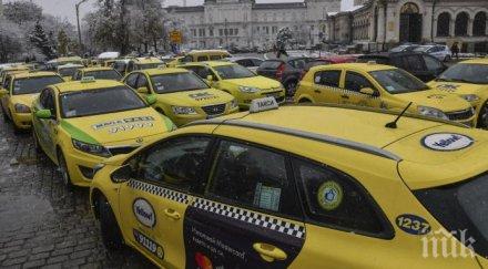 таксиметрови шофьори окупираха жълтите павета
