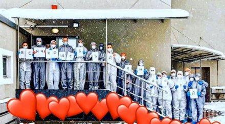 лили иванова медиците вие сте гордост нацията