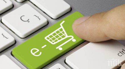 гърция отчита бум електронната търговия