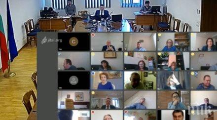 разкритие системата случайно разпределение дела открити слабости доведат манипулация