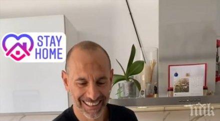 мартин петров мята палачинки