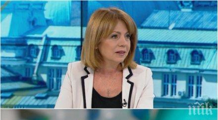 тестват 200 души социалния патронаж софия