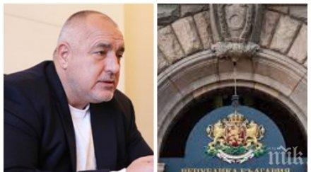 експресен сондаж галъп кризата коронавируса увеличи доверието правителството одобряват кабинета работата извънредното положение графики