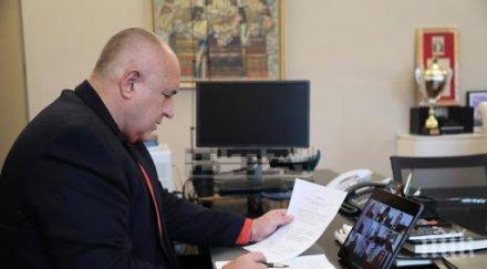 решава виртуалното заседание кабинета