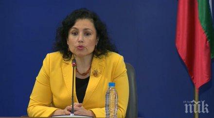 ИЗВЪНРЕДНО В ПИК TV: Министър Танева обяви законодателни промени за повече българска продукция