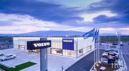 мото пфое самоубиха кофти пиар дарили джип умбал бургас всъщност даливременно все едно заместваща кола тест драйв