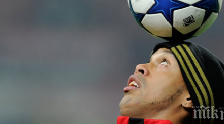 роналдиньо излезе затвора