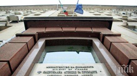 200 000 души подали данъчните декларации