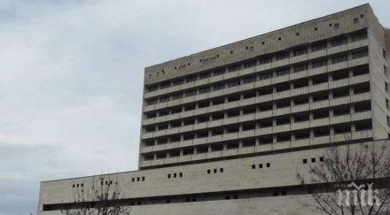 болницата ямбол чакат нова техника новосъздаденото отделение реанимация