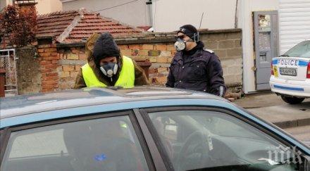 полицаи гониха жена преминала незаконно кпп разград