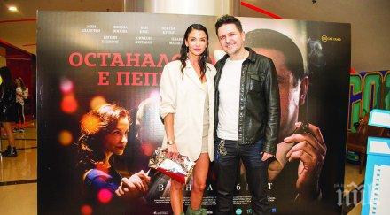 пик ретро блатечки стопи заради диляна попова