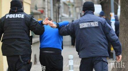 прокуратурата разследва софийски наркопласьор