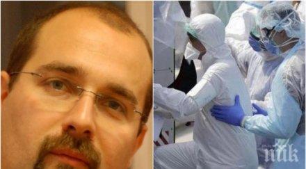 паника инженер техническия университет изчисли случи българия лошия сценарий разпространението коронавируса документ