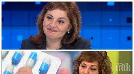 топ фармацевт коментар липсите аптеките генеричните препарати задава нов лекарствен дефицит