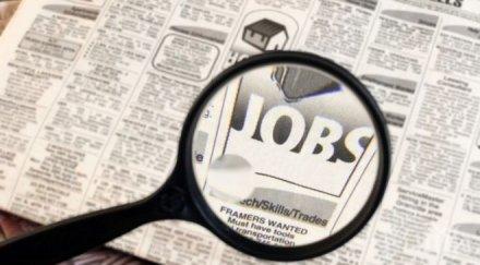 бюрата труда милиона американци подадоха заявления регистрация безработни