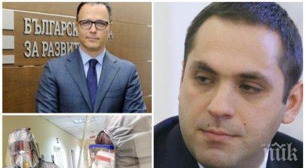 емил караниколов брани мавродиев нито едно становище подпис кредит допустим