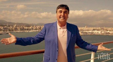 веселин маринов онлайн концерт великден