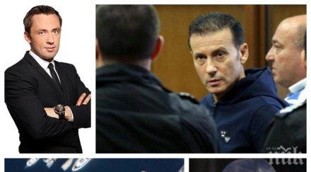 пик подозират разследван гдбоп автодилър помагач милионерите стайкови марин тигрицата скрил турското пристанище яхтата запорирана кпконпи