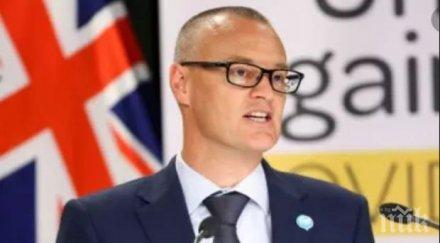 новозеландски министър призна идиот