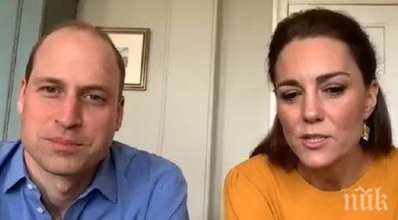 уилям кейт изненадаха малки ученици случай великден видео