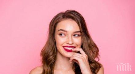 нестандартни рецепти привличане любовта