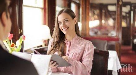 връзка разведен мъж препятствия носи