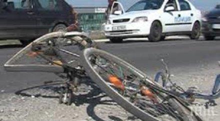 беглец карантината блъсна полицай велосипеда