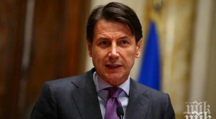 намерения италия облекчава режима края април