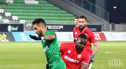 футболна мълния почти сигурна раздяла разградските орли