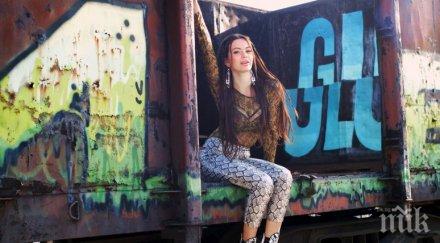 mtv dance завъртя хит ева пармакова