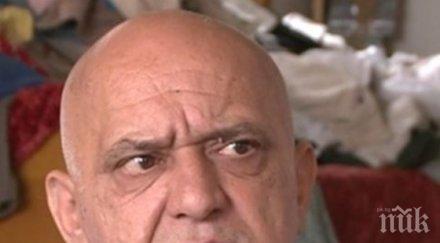 почина депутатът великото народно събрание христо марков